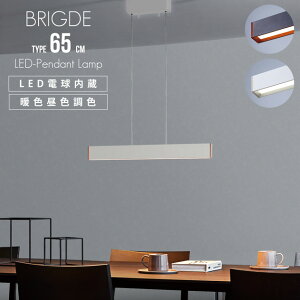 yW65cmzBridge LED Pendant Light / ubW LED y_g CgART WORK STUDIO A[g[NX^WI _CjO Cg LED 1100[12W   Ɩ Cg Hsv VƖ AW-0581