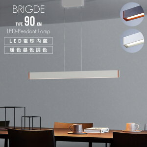 yW90cmzBridge LED Pendant Light / ubW LED y_g CgART WORK STUDIO A[g[NX^WI _CjO Cg LED 1200[12W  F؂ւ  V[OCg Ɩ 