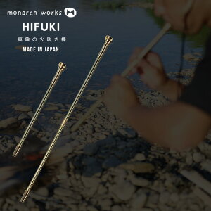 monarch works / HIFUKI i[N[NX qtL ^J ΐ_{ ^J BRASS ӂ g RpNg ΋N Lv   t@C[uX^[ \ Lv Os