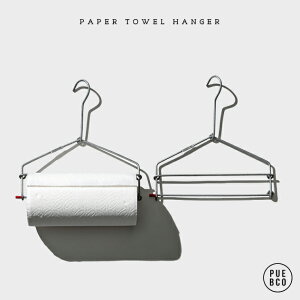 PAPER TOWEL HANGER / y[p[ ^I nK[PUEBCO vGuR W33.5 × H33.5cm Lb` y[p[ z_[ nK[ A~ AEghA OsO Lv ^I| Xg[ lN^C