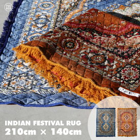 【210cm×140cm】INDIAN FESTIVAL RUG / インディアン フェルティバル ラグ PUEBCO ブエブコ キルト ラグ ファブリック 絨毯 カーペット マット ノスタルジック ビンテージ インド製 フリンジ