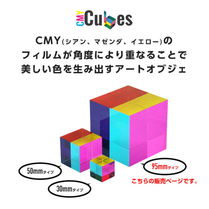 楽天市場】