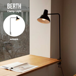 APROZ / �A�v���X BERTH Clamp Light / �o�[�X �N�����v ���C�g ���{�� �Ɩ� ���C�g �N�����N �f�X�N���C�g �e�[�u�������v �N���b�v���C�g �ԐڏƖ� AZC-101-BK