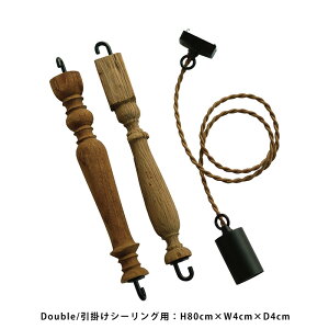 VONA Pendant Lamp / {i y_g v WEST VILLAGE TOKYO EGXgrbWg[L[Í  re[W E26 Ɩ y_g Cg Ɩ VƖ fUC k  IV Hsv