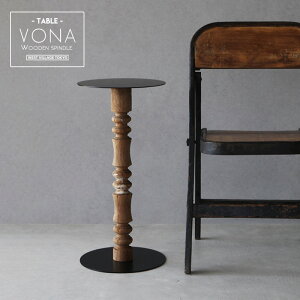 VONA TABLE {i e[u WEST VILLAGE TOKYO EGXgrbWg[L[H62cm×W30cm×D30cm TChe[uÍ  re[W Lh X^h v^[ X^h  X fBXvC