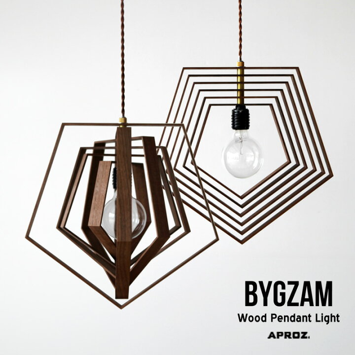 楽天市場】BYGZAM / ビグザム APROZ / アプロス 100W 日本製 