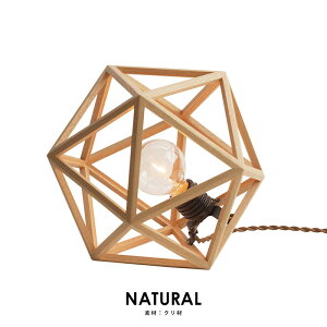 APROZ CONFETTI Table Light / AvX RtFbeB e[u Cg { Ɩ Cg fXNCg e[u Cg X^h v ԐڏƖ RZg  AZT-111