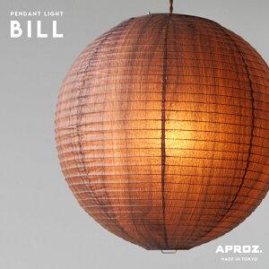 APROZ (AvX) BILL Pendant Light / r yG_g Cg{ a  y_gCg Ɩ Cg IuVF ی^ a  Ki  Vv i` Ɩ dC Vv 