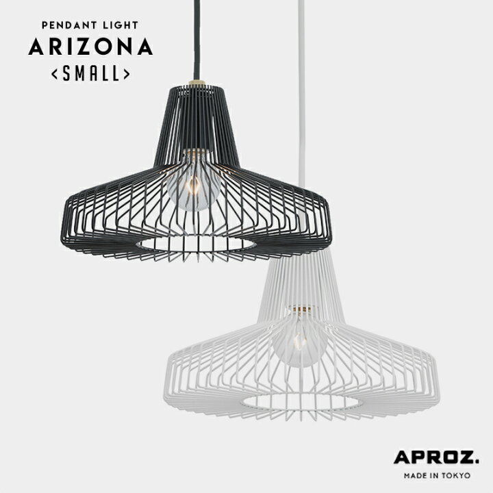 楽天市場】ARIZONA (SMALL) / アリゾナ スモールサイズ ペンダント 