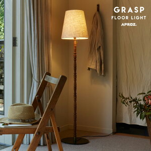 GRASP Floor Light / OXv tA[ Cg APROZ / AvX tACg Ɩ Cg v 1 ܊}VF[h AZF-112-AB