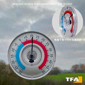 Analogue window thermometer TWATCHER 14.6009 TFAhXg} AiO EBhE T[[^[ OC Op xv RtH[g[^[ xv a13cm hCc Ǌ| tsukuda ϊ