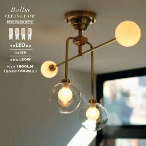 yLEDdtzBallm LED CEILLNG LAMP / o V[O v WEST VILLAGE TOKYO EGXgrbWg[L[{ 4 G9 ^J V Ɩ Cg fUC k  IV Hsv