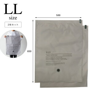 TRAVEL VACUUM PACK -PACK2- / gx oL[pbN 2Zbg POST GENERAL |XgWFl܂ s o  CO k k   RpNg  킢 Vv e 