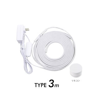 TAPE LED LIGHT LEUCIS / e[v LED Cg [VX WEST VILLAGE TOKYO EGXgrbWg[L[ 3m 5m e[vCg LED ԐڏƖ  Ɩ C~l[V Cg dF Fؒf\ X A[
