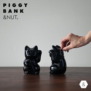 PIGGY BANK / sM[ oN &NUT Ahibg L L  }l[oN IuWF u { JXj Vzj j N u