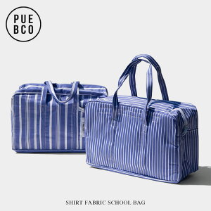 SHIRT FABRIC SCHOOL BAG / Vc t@ubN XN[obO PUEBCO vGuR W45×H30×D18cm e obO g[g Ch TXeBiu obO g[g V_[obO ΂ Jo | g[