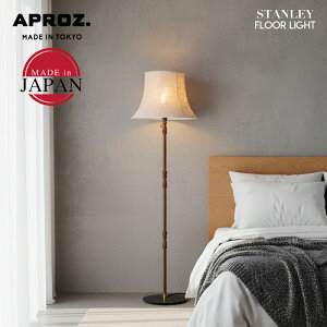 STANLEY Floor Light / X^[ tA[ Cg APROZ / AvX tACg Ɩ Cg v 1 VF[h i` JtF tA v ԐڏƖ X^hCg u^Ɩ AZF-133-AB