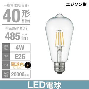 (40W) GW\` tBg LEDd E26 NA d 4.0W 2700K 485LM([) LDE6LG64C YAZAWA