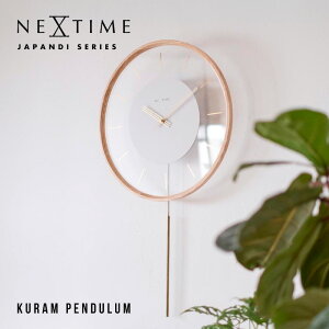 NeXtime ( Past Present Series) lNX^C(pXgv[g V[Y )Kuram Pendulum N yfa40cm Uq Ǌ|v NbN  GR~[ IuVF A[g AN 