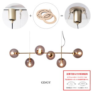 AMP Globe 6�� �O���[�u6��AMPERSAND FACTORY �A���p�T���h �t�@�N�g���[ ���a14cm E17 LED�Ή� �y���_���g���C�g 6�� �Ɩ���� �d�C �V���v�� �H���s�v �V��Ɩ� �����v �A���~ �Ɩ���� �d�C �V���v�� 