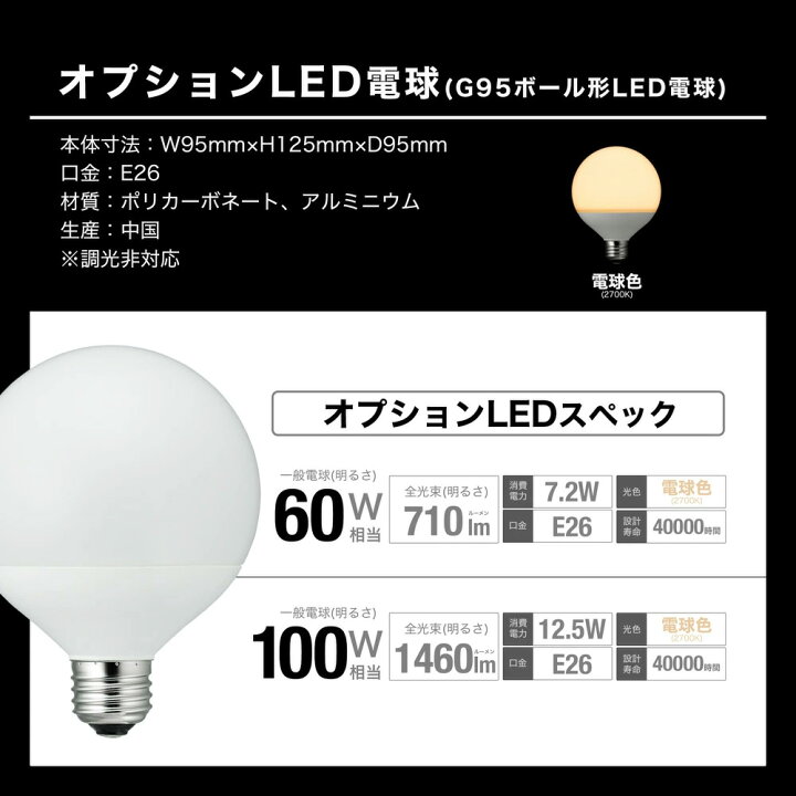 楽天市場】【3灯 L 】GALLON / ガロン 3灯 Lサイズ APROZ / アプロス 