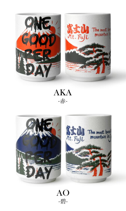 人気満点 instrumental インストゥルメンタル Tc FUJI AKA 赤色 empresas.arteamais.com.br 人気満点 instrumental インストゥルメンタル Tc FUJI AKA 赤色 empresas.arteamais.com.br