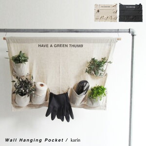 Wall Hanging 7 Pocket / �E�H�[�� �n���M���O 7�|�P�b�gkarin �J���� �Ǌ|�� �J�o�[ �|�b�g�J�o�[ �ϗt�A�� �|�b�g3��/3.5������