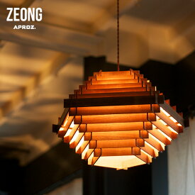 ZEONG / ジオングAPROZ / アプロス 100W 日本製 ペンダントライト 照明 ライト オブシェ 木 無垢 AZP-647-BR/NA