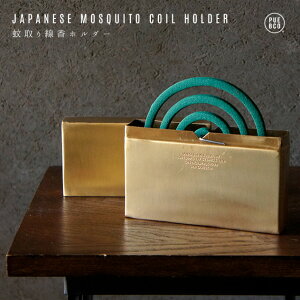 JAPANESE MOSQUITO COIL HOLDER / Wpj[Y XL[g RC P[X PUEBCO vGuR  P[X z_[ 10[  ^J BRASS