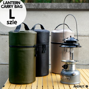yLzLANTERN_CARRYBAG / ^ L[obO LTCY &NUT Ahibg a20cm×H38cm ^ L[obO L[P[X \tgP[X