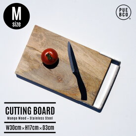 【M】CUTTING BOARD / カッティング ボードPUEBCO プエブコ W30cmx H17cmx D3cm まな板 カッティングボード オシャレ プレート オードブル 壁掛け 収納 キッチン用品 アウトドア マンゴー ウッド