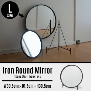 yLzIron Round Mirror / LTCY ACA Eh ~[ WEST VILLAGE TOKYO (EGXgrbWg[L[) a30cm ی^ ~[  ~[ Ǌ|