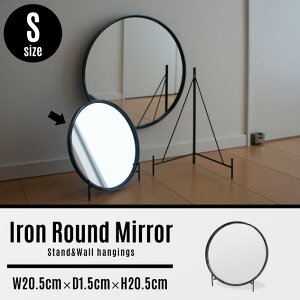 ySzIron Round Mirror / STCY ACA Eh ~[ WEST VILLAGE TOKYO (EGXgrbWg[L[) a20cm ی^ ~[  ~[ Ǌ|