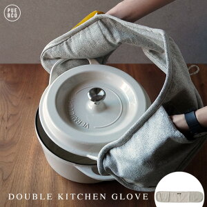 DOUBLE KITCHEN GLOVE / _u Lb` O[u PUEBCO vGuRp ~g  AEghA Lv O[u 