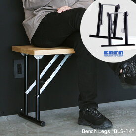楽天市場 テーブル脚 Diy 折りたたみの通販