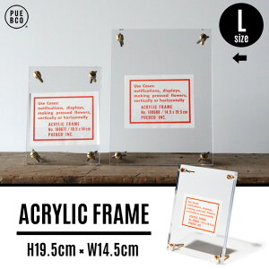 yLTCYz ACRYLIC FRAME / AN t[ PUEBCO vGuR tHg t[ H19.5cm x W14.5cm