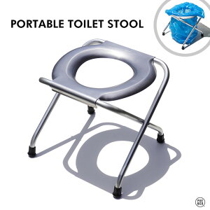 PORTABLE TOILET STOOL / |[^u gCbg Xc[ PUEBCO vGuR g gC ܂肽 ֎q Vo[ gCbg AEghA ܂肽݃`FA
