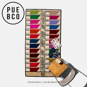 TUFTED RUG / COLOR SWATCH / ^tg O J[XEHb` PUEBCO vGuRW94 × H180cm O~ O }bg ~ Ch nhCh t[nh  E[ Rbg