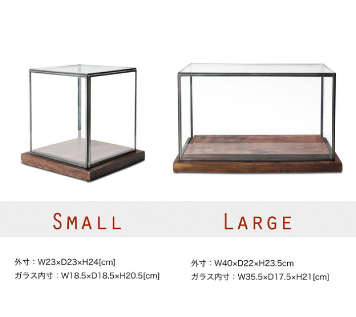 楽天市場】Cabinet With Wood Vase Lsize / キャビネット ウィズ 