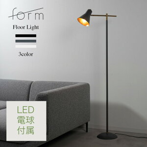 form LED Floor Light �t�H�[�� �t���A���C�g LED�d���t�� �Ɩ� �d�C������� �Ɩ� �H���s�v �ԐڏƖ� �G�W�\���� �d���t�� �Ɩ���� LED�Ή� ���_�� �V���v�� �d�C F9-507 form �Ƌ� ����