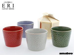 ERI G [Β] Lcamabro A}uy΂傱 / Β / Lc / ̂ zyyΉ_Cz