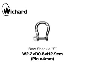【S】WICHARD Bow Shackle / ウィチャード ボウシャックル/鍵 キー カギ カラビナ キーホルダー フランス製/【あす楽対応_東海】