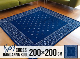 楽天市場 バンダナ クロス柄の通販