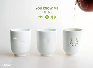 【湯呑】YOUKNOWME/ユーノーミーFloyd/フロイド湯呑み水晶彫お茶GIFT木箱ゆのみコップ和食器【あす楽対応】
