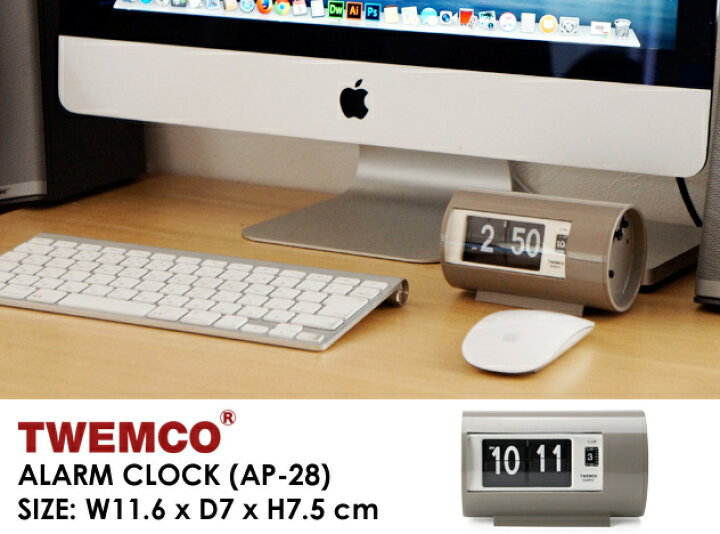楽天市場】Twemco Alarm Clock #AP-28 “Gray” / トゥエンコ アラーム 
