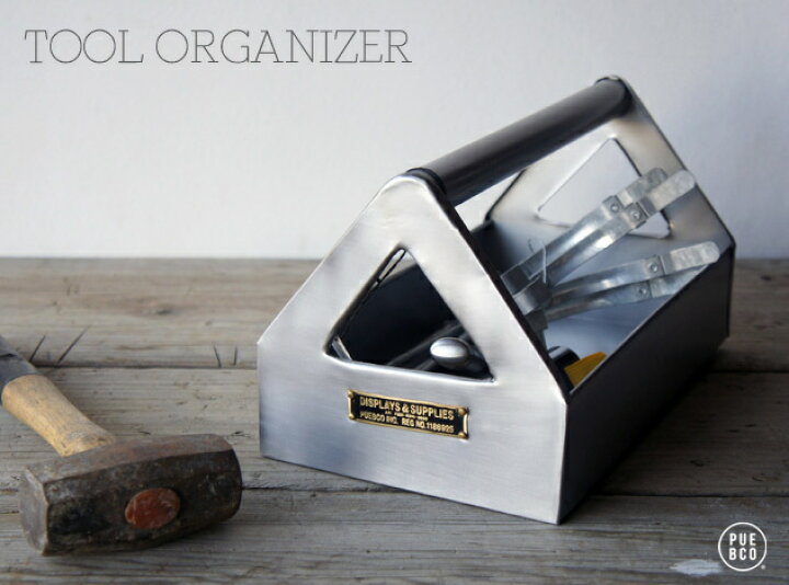 楽天市場】STEEL TOOL ORGANIZER / スチール ツール オーガナイザー 