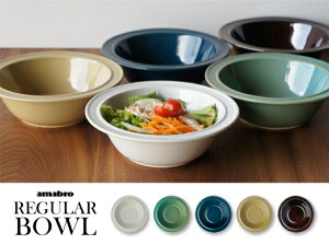 REGULAR BOWL M[ {Eamabro A}u a17.5cm × H5.5cm M aH re[W HX