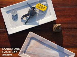 SANDSTONE CASHTRAY / ThXg[ LbV g[ amabro A}u W19 x H1.3 x D10cm fXN gC