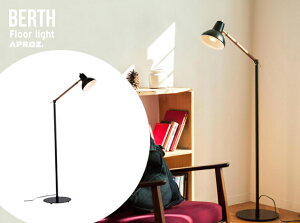 BERTH Floor light / o[X tA Cg APROZ / AvX Cg ԐڏƖ Ɩ v AZF-111-BK