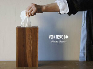 WOOD TISSUE BOX / Ebh eBbV {bNX GoodyGrams / ObeB[OX eBbVP[X u^ eBbV